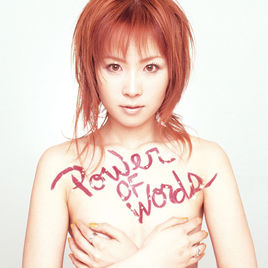 <i>Power of Words</i> 2002 studio album by Rina Aiuchi