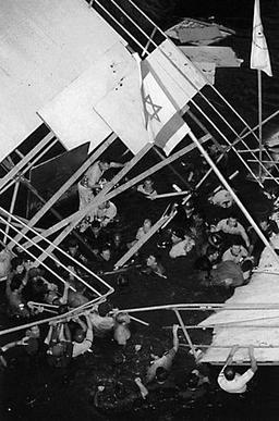 File:Maccabiah bridge collapse.jpg