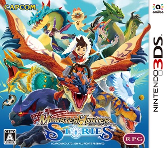 File:Monster hunter stories cover art.jpg