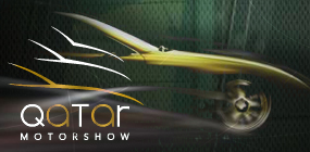 File:Qatarmotoshowbanner.jpg