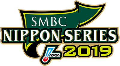 NPB NOTEBOOK] Samurai Japan Assembling A Dream Team for the World