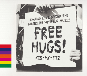 <i>Free Hugs!</i> 2019 studio album by Kis-My-Ft2