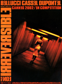 File:Irreversible ver2.jpg