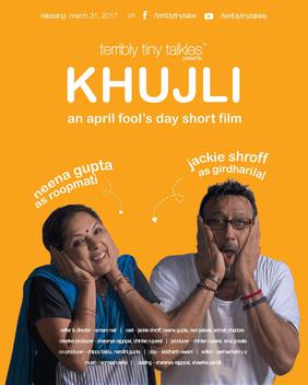 <i>Khujli</i> 2017 Indian film