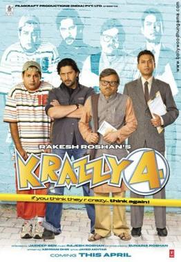 File:Krazzy4.jpg