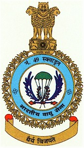 <span class="mw-page-title-main">No. 49 Squadron IAF</span> Military unit