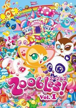 Zoobles! (TV series) - Wikipedia