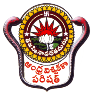 Andhra University logo.png