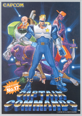 File:Captain Commando.png