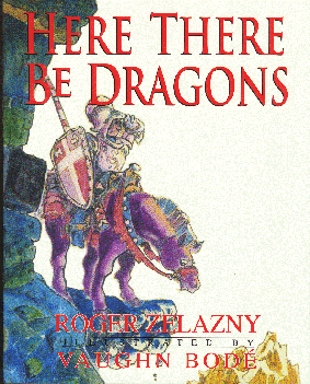 Здесь были драконы. There be Dragons. Here there be Dragons. Здесь водятся драконы Желязны. Here there be Dragons 2.