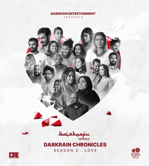 <i>Dark Rain Chronicles</i> Maldivian web series