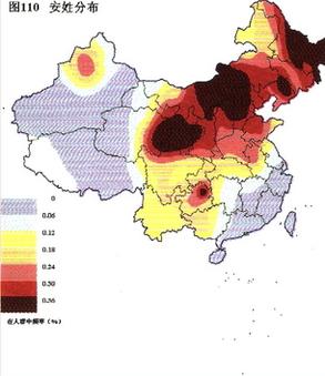 File:Distribution of Chinese Surname An.jpg