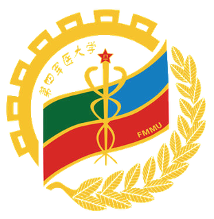 File:Fourth Military Medical University logo.png