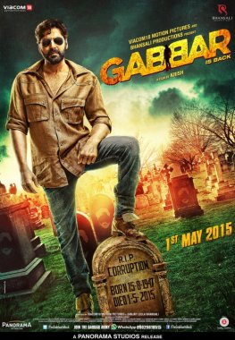 File:Gabbar is back first look.jpg