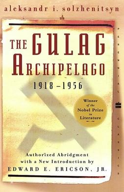 File:Gulag Archipelago.jpg