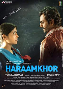 File:Haraamkhor.jpg