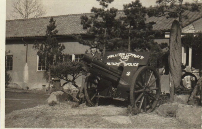 File:Military police signage on a cannon for the 3rd Platoon, Company B of the 728th Military Police Battalion.jpg