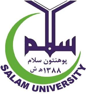 <span class="mw-page-title-main">Salam University</span>