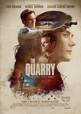 2020 The Quarry