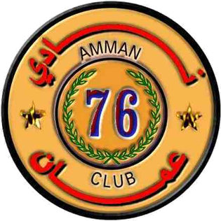 File:Amman SC logo.png