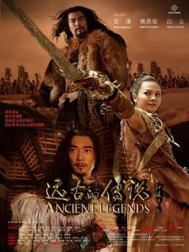 <i>Ancient Legends</i> Chinese TV series or program