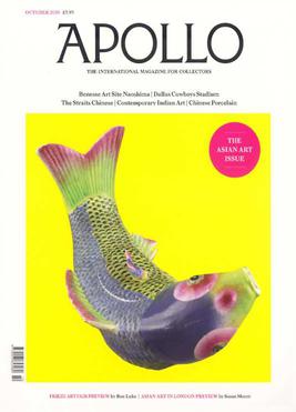 <i>Apollo</i> (magazine) Arts magazine published in London, UK