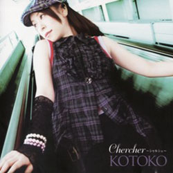 Chercher (song) 2006 single by Kotoko