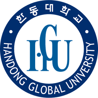 <span class="mw-page-title-main">Handong Global University</span> University in South Korea