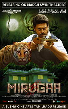 <i>Mirugaa</i> 2021 Indian film