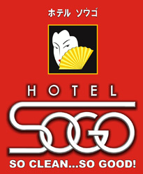 <span class="mw-page-title-main">Hotel Sogo</span> Hotel chain in the Philippines