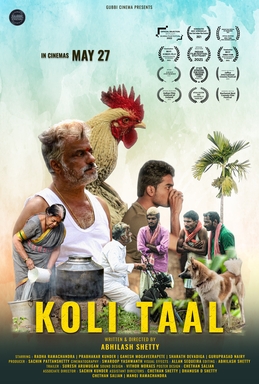 <i>Koli Taal</i> 2021 Indian film