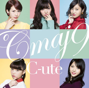 <i>°Cmaj9</i> 2015 studio album by Cute