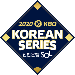 <span class="mw-page-title-main">2020 Korean Series</span>