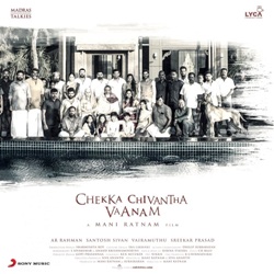 <i>Chekka Chivantha Vaanam</i> (soundtrack) 2018 soundtrack album by A. R. Rahman