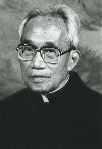 <span class="mw-page-title-main">Dominic Tang</span> Chinese Jesuit priest