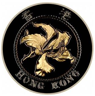 Hong Kong ten-dollar coin