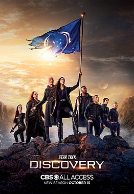 File:Star Trek Discovery season 3 poster.jpg