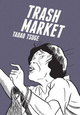 <i>Trash Market</i>