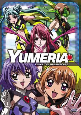 File:Yumeria NA DVD V1 FrontCover.jpg
