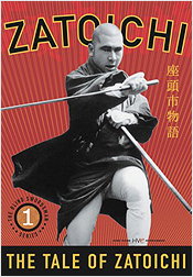 <span class="mw-page-title-main">Zatoichi</span> Fictional character (blind swordsman) created by Kan Shimozawa