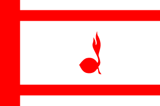 File:Gerakan Pramuka ensign.png