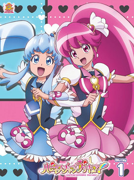 Delicious Party Pretty Cure - Wikipedia