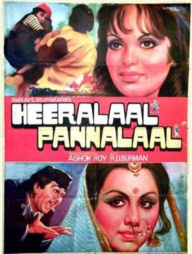 <i>Heeralaal Pannalal</i> (1978 film) 1978 Indian film