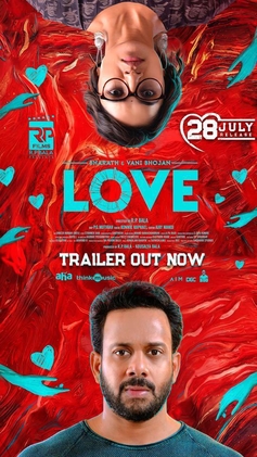 Love - red | Poster