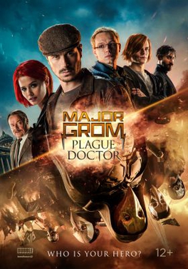 <i>Major Grom: Plague Doctor</i> 2021 Russian action film