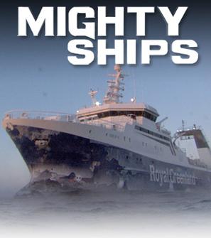 File:Mighty Ships logo.jpg