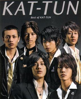 <i>Best of KAT-TUN</i> 2006 studio album by KAT-TUN