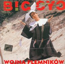 Big Cyc - ווג'נה פלמניקוב.JPG