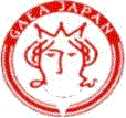 Gaea Japan Logo