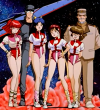 <i>Gunbuster</i>